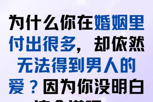 如何理解少奶奶命：不仅仅是生活中的奢华
