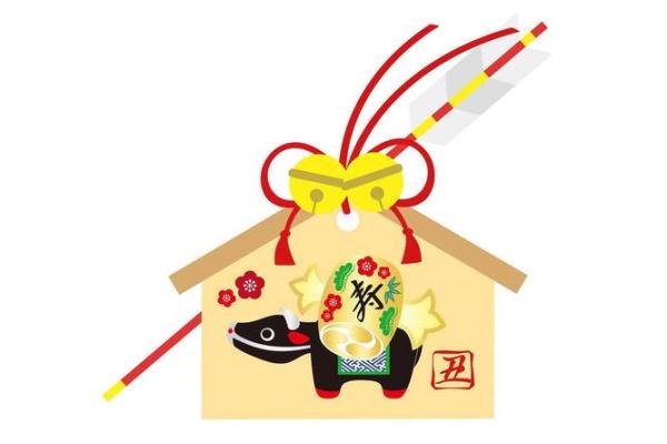 本命年属虎人如何避免运势低迷