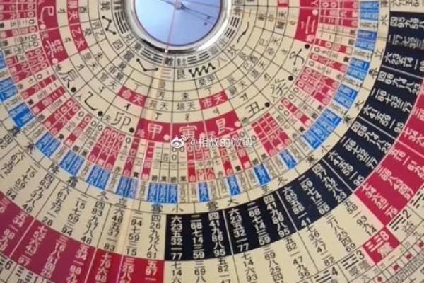 磁性板:提升办公室风水的现代法宝 磁性板:提升办公室风水的现代法宝