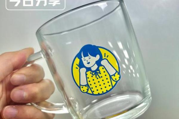 办公杯的风水影响:如何通过小物件改变职场气场 办公杯的风水影响:如何通过小物件改变职场气场