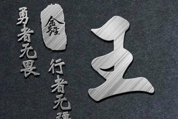 从此告别枯燥 微信搞笑名字让你脱颖而出