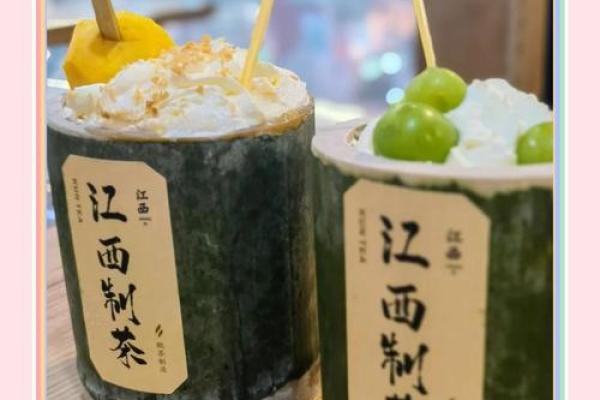 创意十足的茶叶店名字推荐，助力品牌脱颖而出