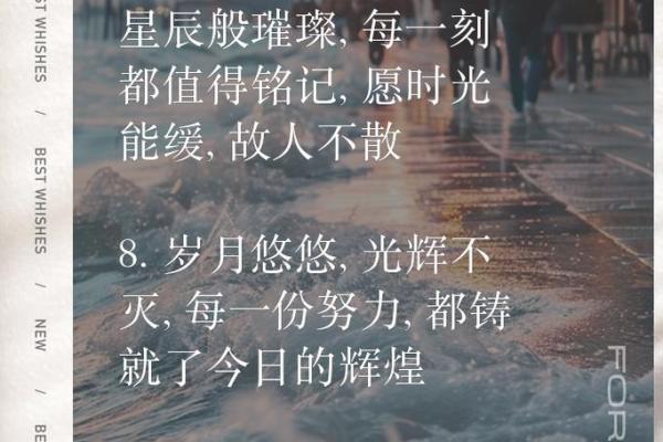 1979年6月：岁月如歌，那些年的记忆复苏