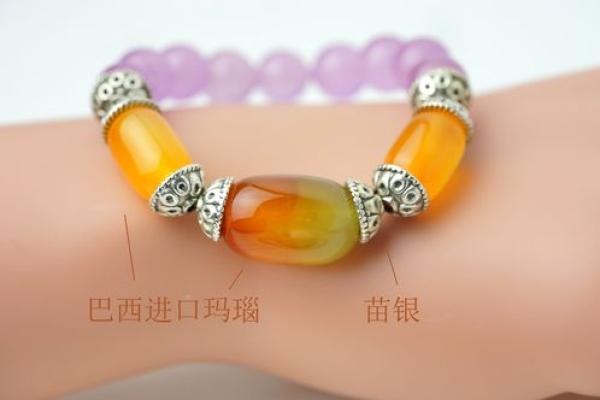 本命年马女如何运用命理提升事业