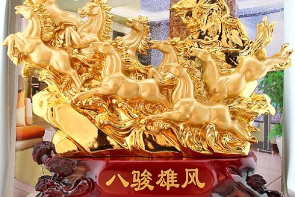 办公区域风水调整助力事业腾飞 办公区域风水调整助力事业腾飞