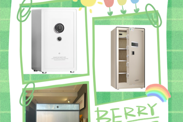 办公室保险柜摆放的风水禁忌与吉祥方位解析 办公室保险柜摆放的风水禁忌与吉祥方位解析