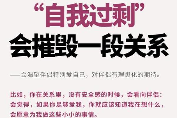 甲子姻缘背后的婚姻力量，如何让爱情更加持久？