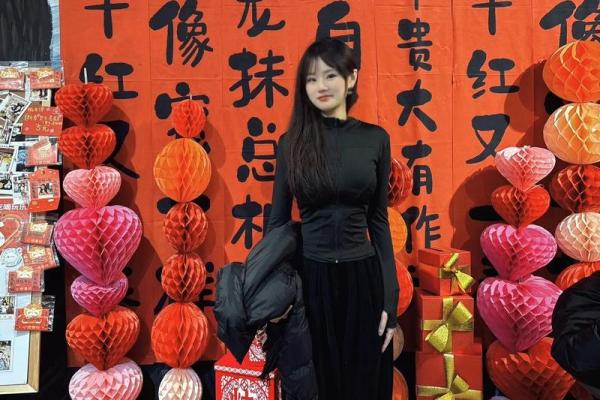 本命年龙女如何应对职场危机