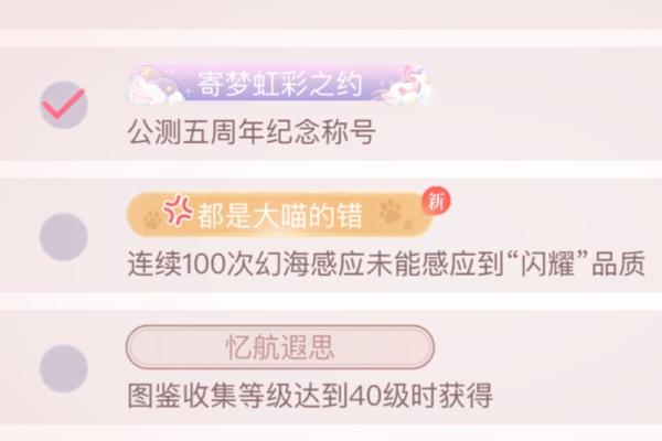避免掉入土味陷阱，这些名字最土最不招人喜欢