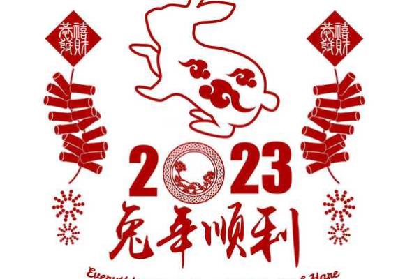 本命年虎男如何制定合理的人生规划