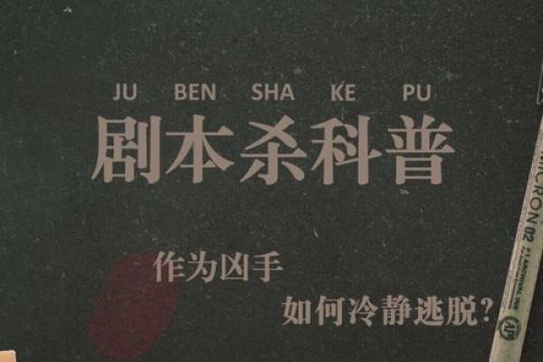 从农历开始，打造你的完美年末计划