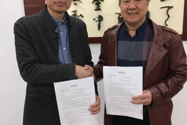 安防公司命名风水指南助力企业发展