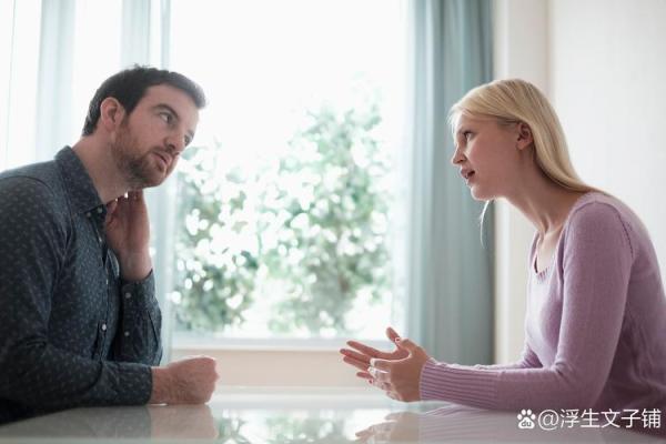 甲子姻缘影响你的婚姻走向，如何让爱情更加美满？