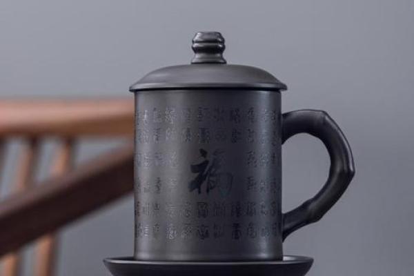 办公室茶杯风水如何影响职场运势及提升工作效率