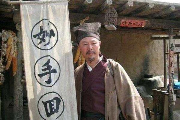 八字词馆是什么？揭秘其背后的文化与意义