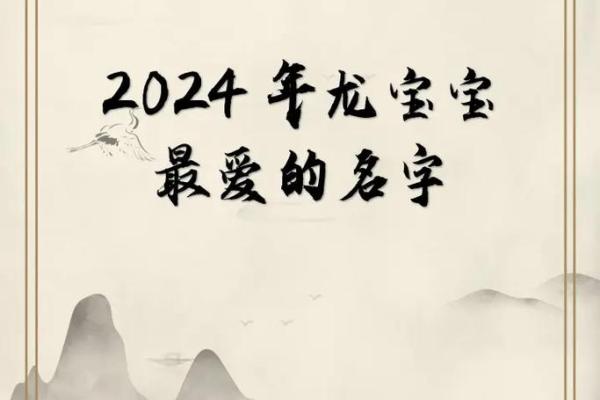 曾姓男孩取名字大全，助力父母挑选独特有意义的名字