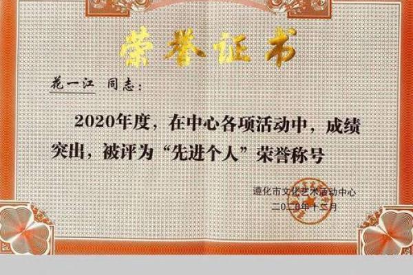 辞海自动化公司如何起名才能脱颖而出