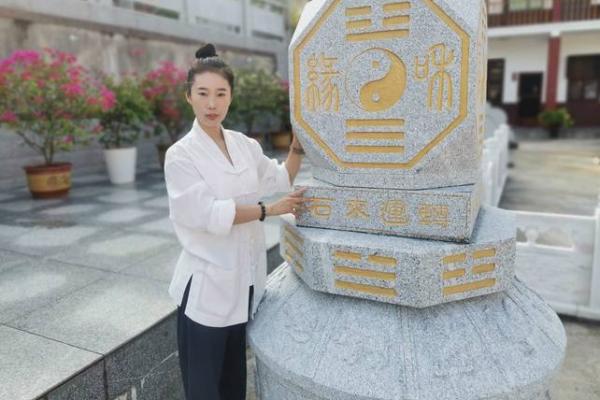 大风水师的生活哲学与风水实践