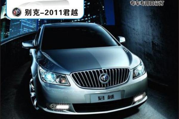 霸气十足的汽车配件公司名称创意大全