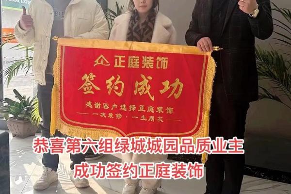 成功的装饰公司名称：选择一个能打动客户的关键因素