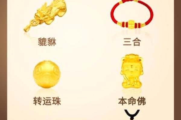 本命年兔男如何增强对未来的信心