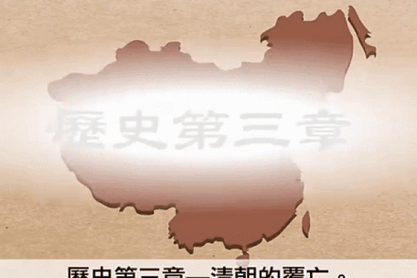 慈禧的五行之谜：她如何运用五行智慧掌控清朝政权