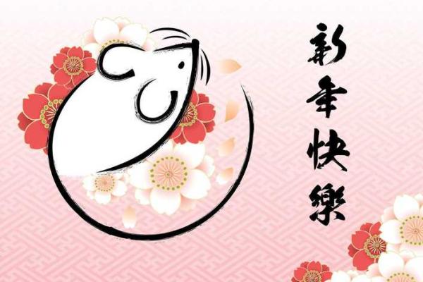 本命年虎男如何应对内心的挣扎