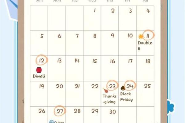 2015年吉日查询：权威万年历帮你把握好运时刻