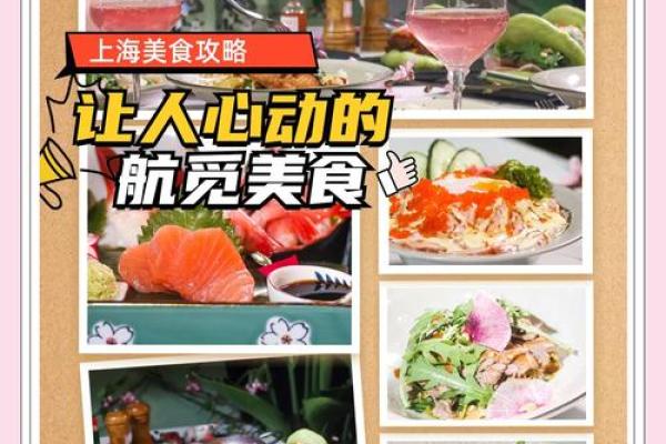 五月盛宴，畅享假期，精选活动等你来
