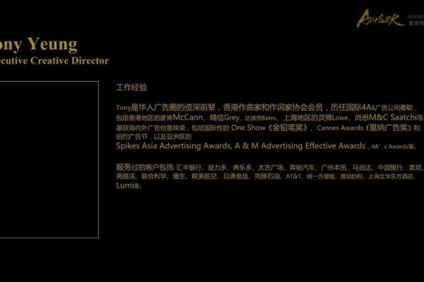 创意英语小组名字推荐 助你轻松打造团队特色