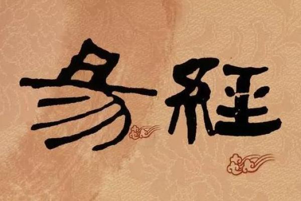从未如此简单，免费批八字软件带你走向人生高峰！