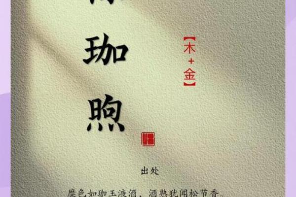 陈姓男孩名字推荐 充满寓意与独特魅力的选择