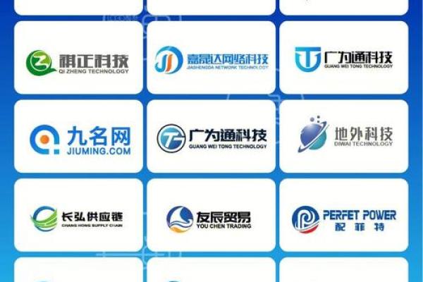 创新与环保同行：为科技公司命名的五大关键要素