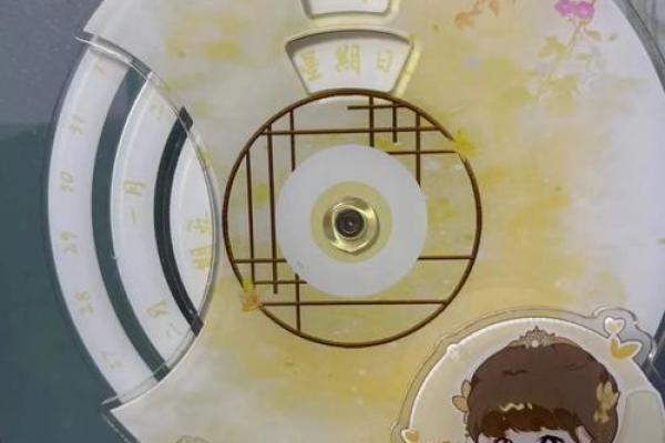 穿越时空：揭秘1972年日历，那些年的日子如何流转？