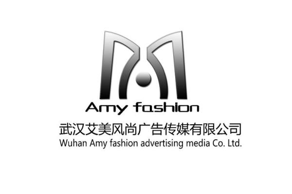 艾字公司起名创意大全，助你打造独特品牌形象