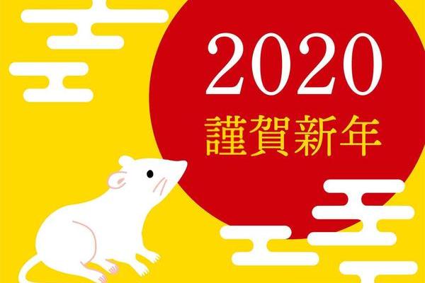 属虎人如何在本命年抓住机遇