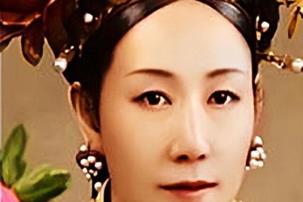 慈禧八字解析与她一生命运的深刻联系