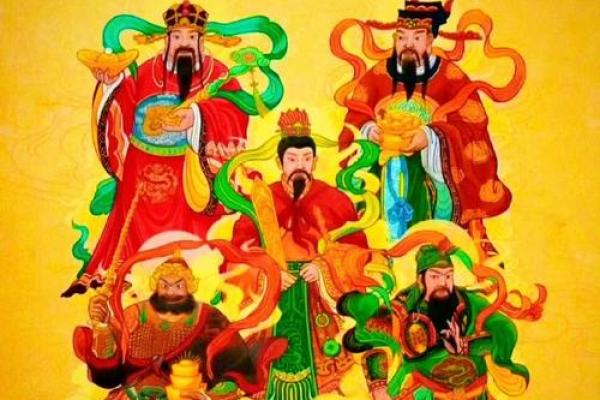 八方招财聚财旺财风水图助你事业腾飞