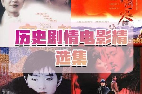 1991年：风云变幻的一年，历史瞬间回顾