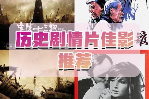 1991年：风云变幻的一年，历史瞬间回顾
