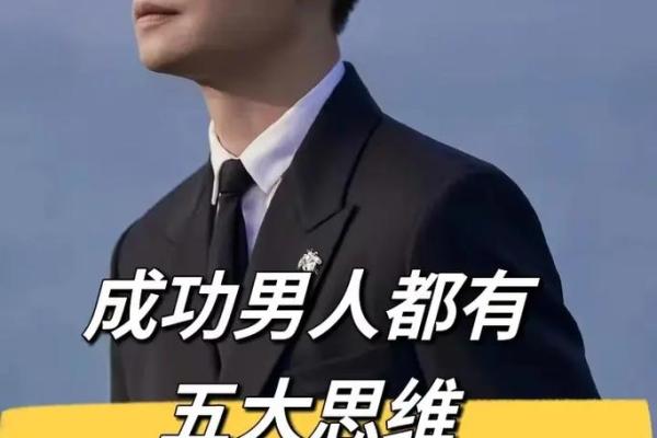 创意无限！抖音名字灵感大集合