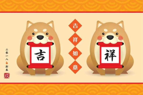 本命年虎男如何调整目标与心态