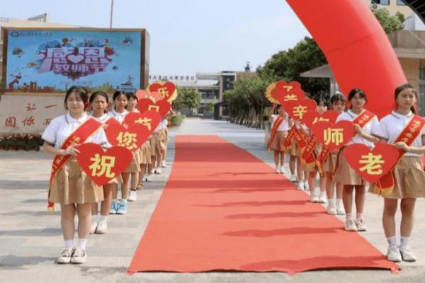 如何在农历九月初一做出最具仪式感的庆祝
