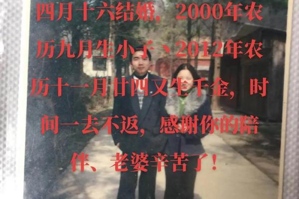 农历十一月十七：你不知道的历史事件与文化传承