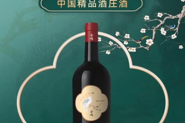 创意酒公司名称灵感大全