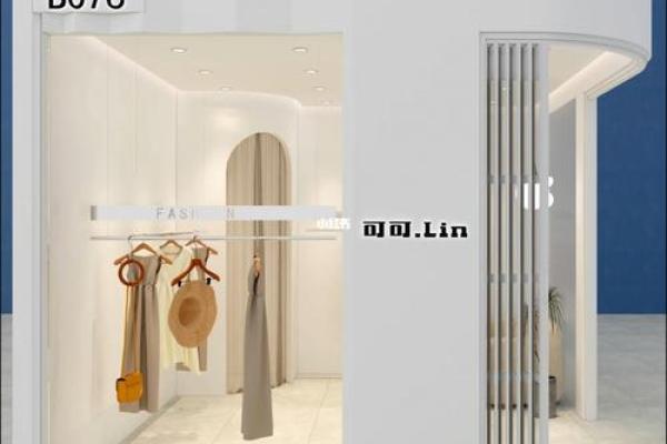创意服装店名字设计灵感图片合集