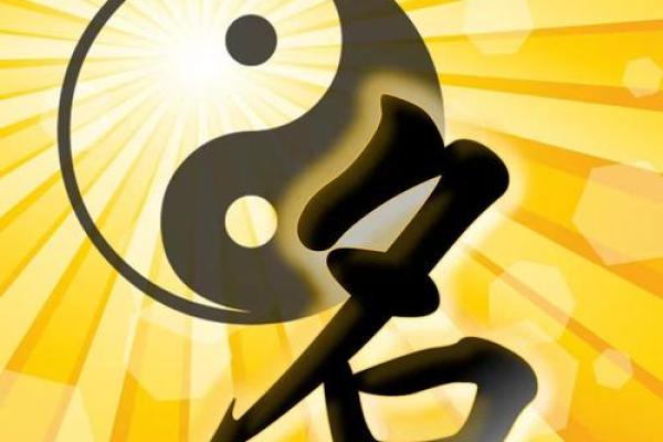 不用花钱！生辰八字免费起名，掌握这些秘诀好运来