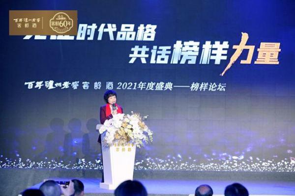 李艺的奋斗历程：每一步都是拼搏与坚持