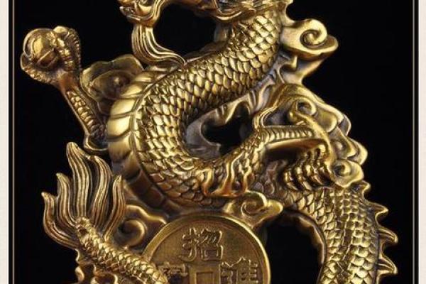 打造幸运空间的风水龙摆件选购要点