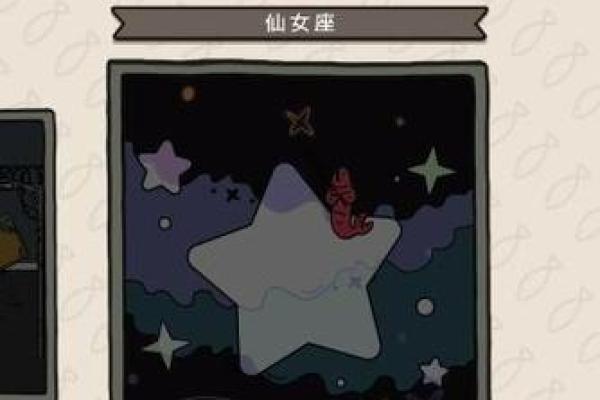测宝宝生辰八字，早知道孩子未来的成功之路